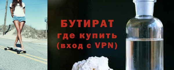 COCAINE Белоозёрский