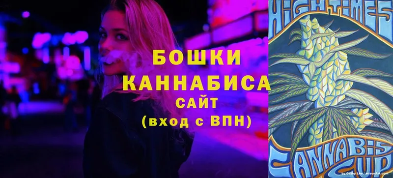 ссылка на мегу как зайти  Дедовск  МАРИХУАНА OG Kush  как найти  